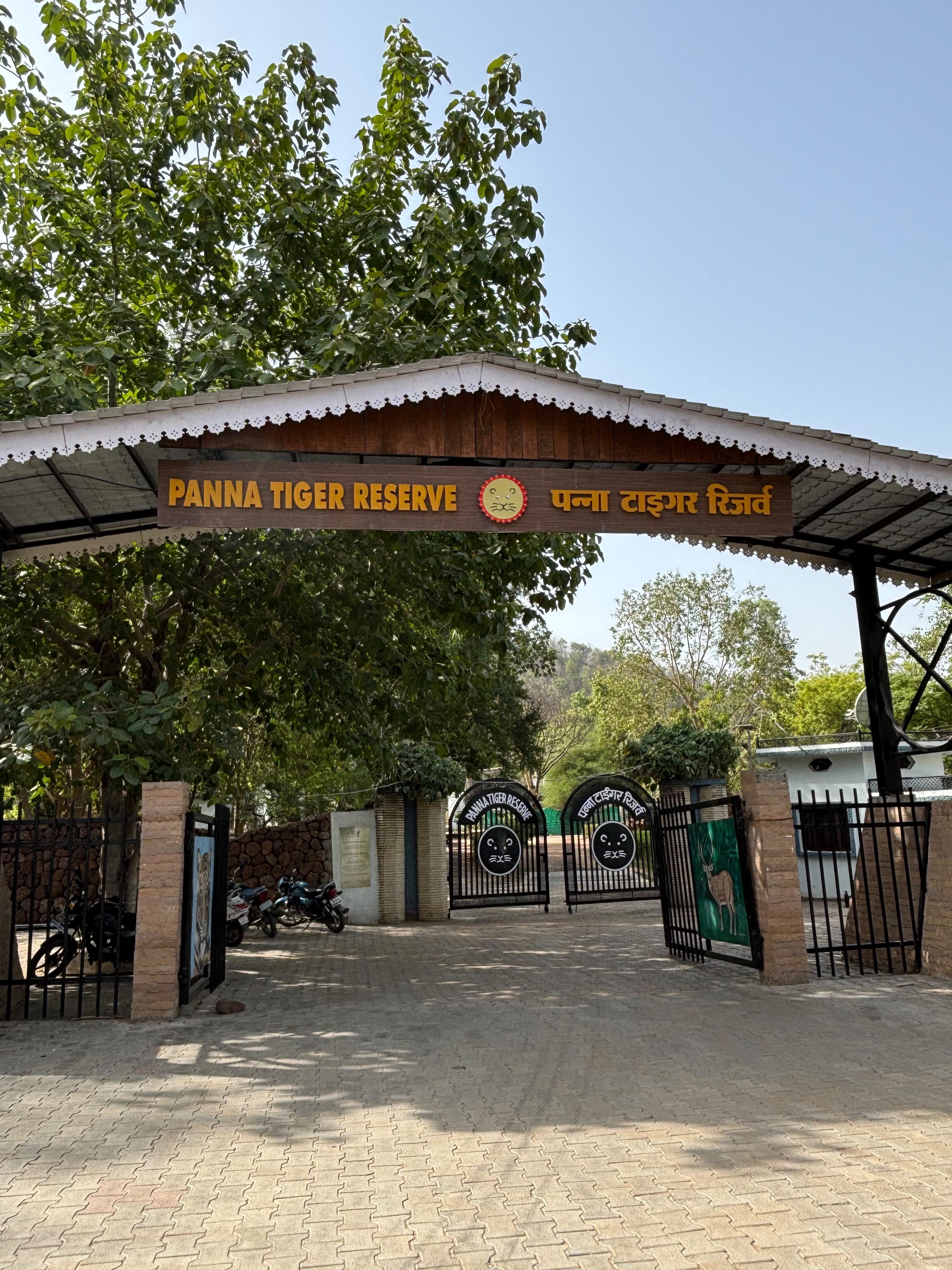 Panna National Park